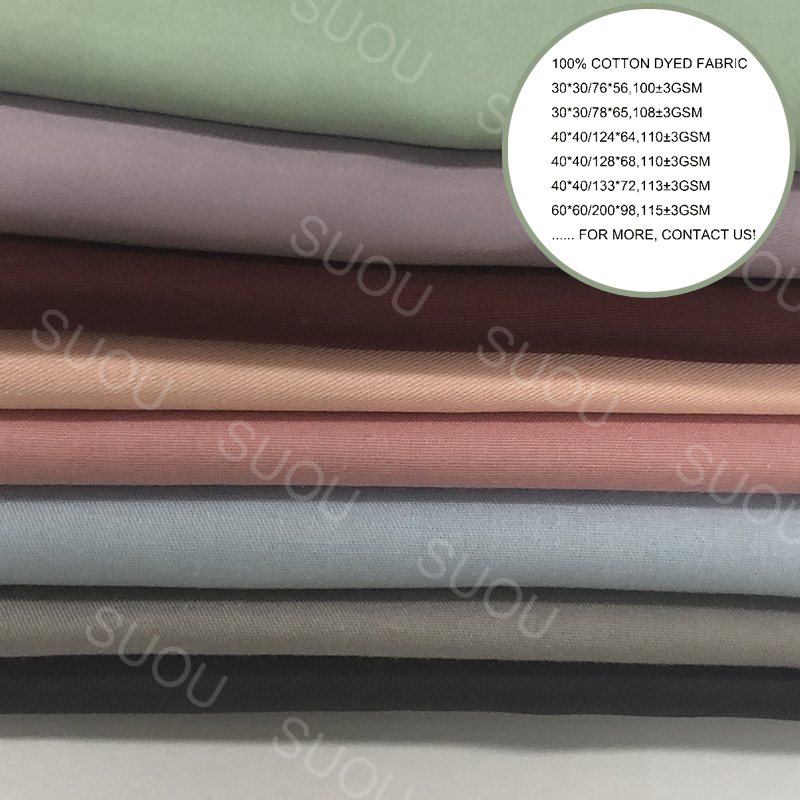 100% COTTON DYED FABRIC